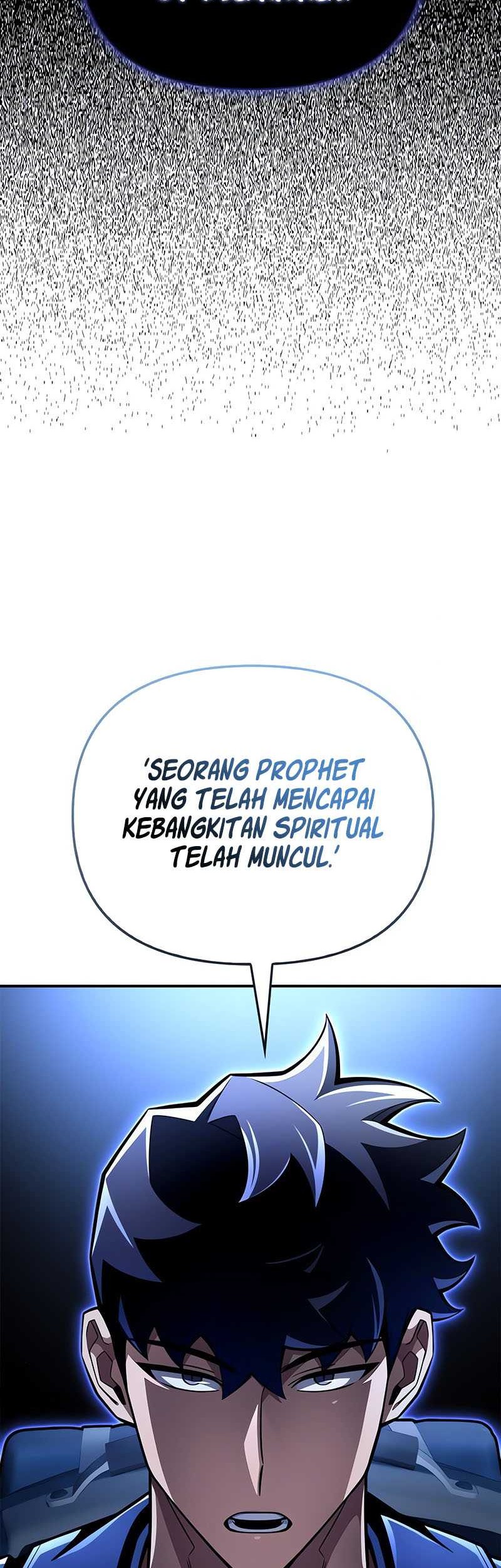 Superhuman Battlefield Chapter 61 - halaman 45