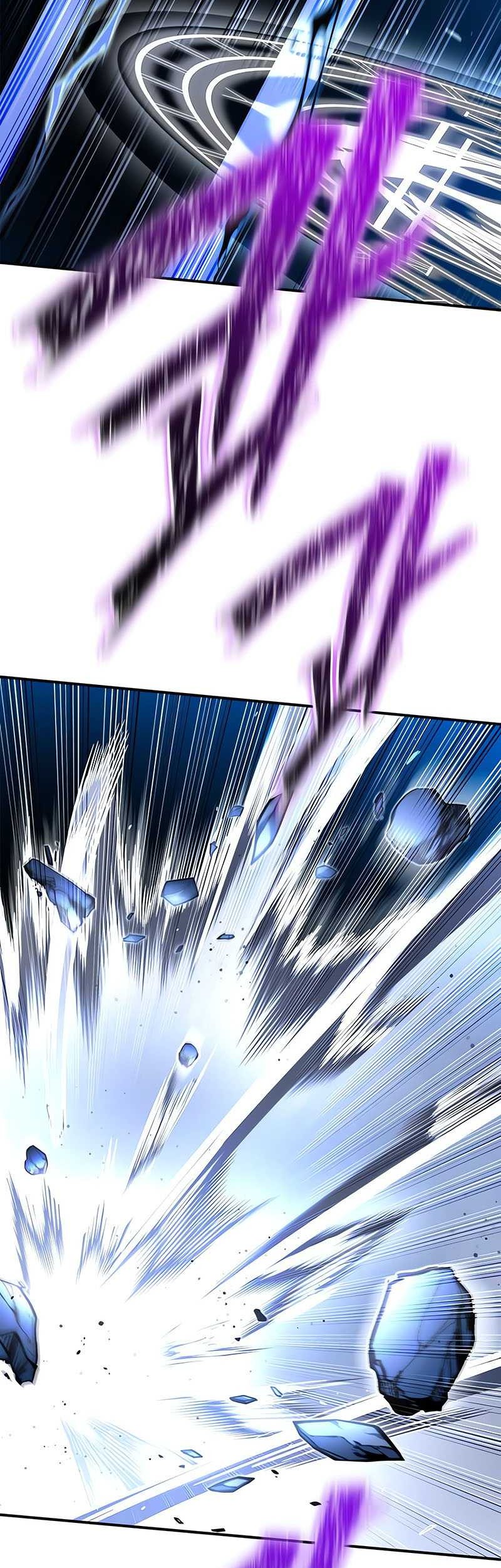 Superhuman Battlefield Chapter 61 - halaman 85