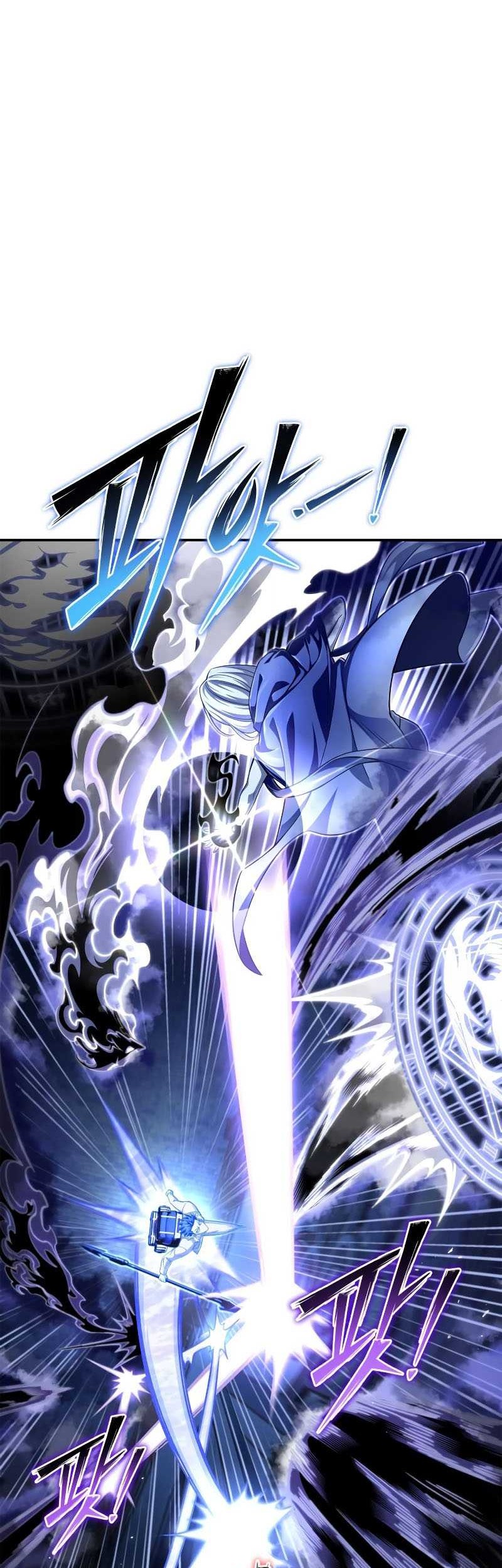 Superhuman Battlefield Chapter 62 - halaman 22