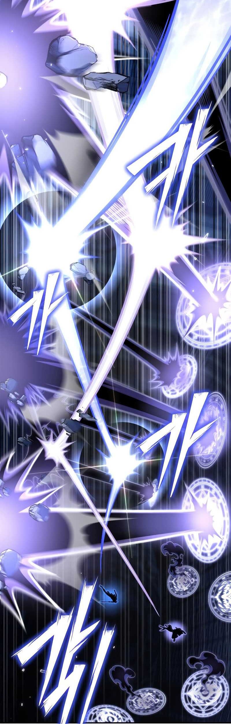Superhuman Battlefield Chapter 62 - halaman 26