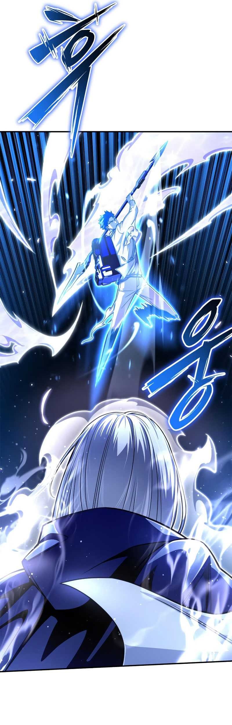 Superhuman Battlefield Chapter 62 - halaman 29