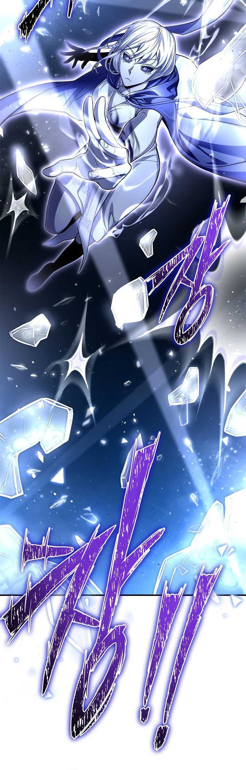 Superhuman Battlefield Chapter 62 - halaman 42