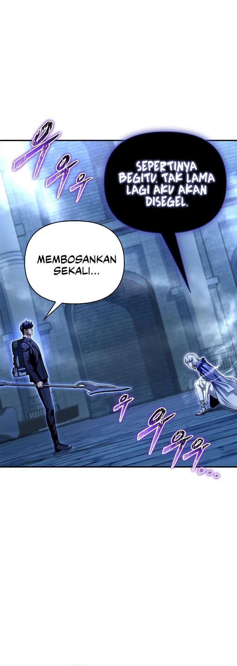 Superhuman Battlefield Chapter 62 - halaman 52