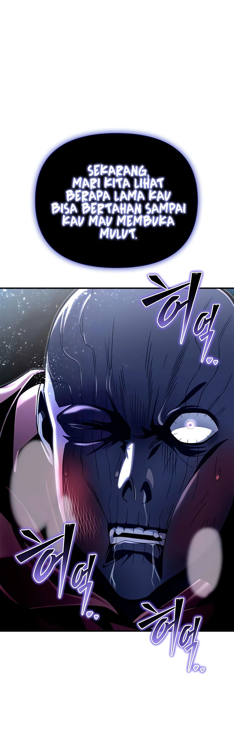 Superhuman Battlefield Chapter 63 - halaman 11