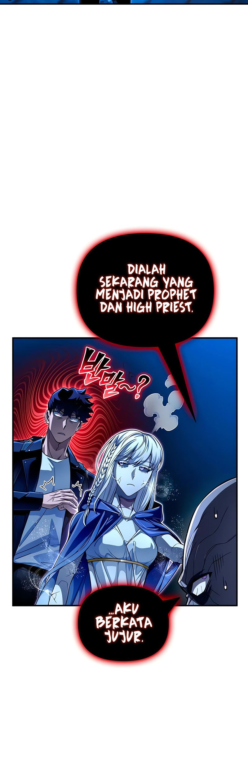 Superhuman Battlefield Chapter 63 - halaman 15
