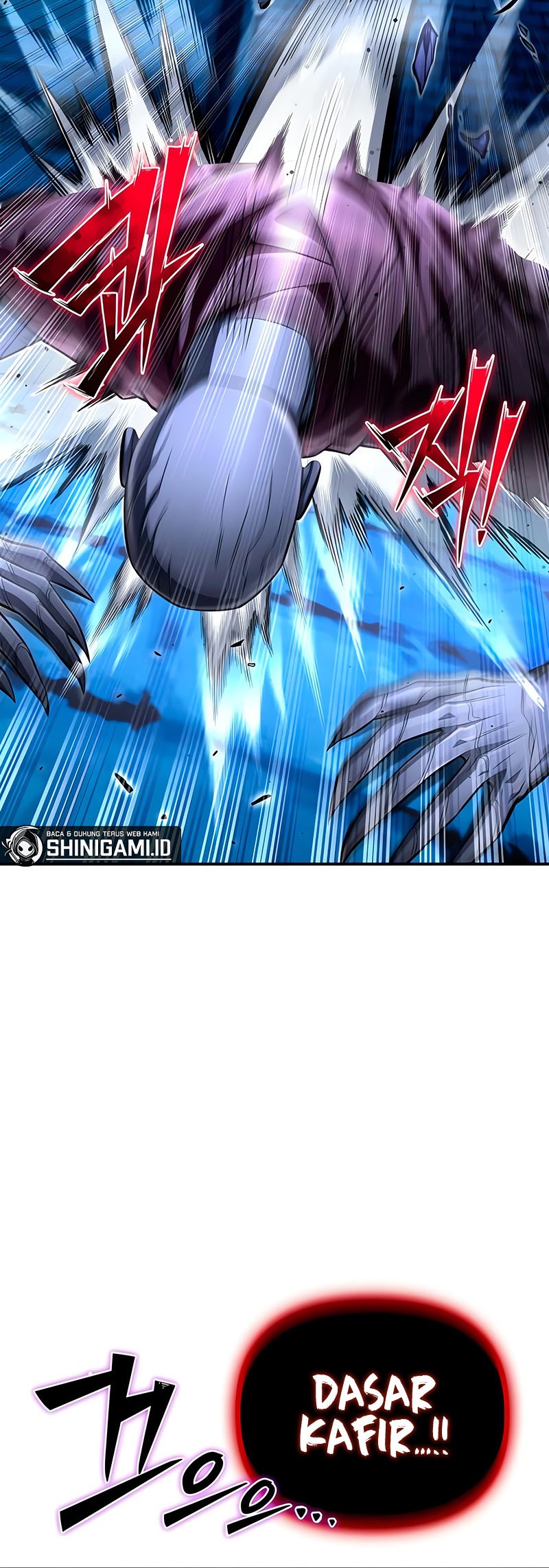 Superhuman Battlefield Chapter 63 - halaman 27