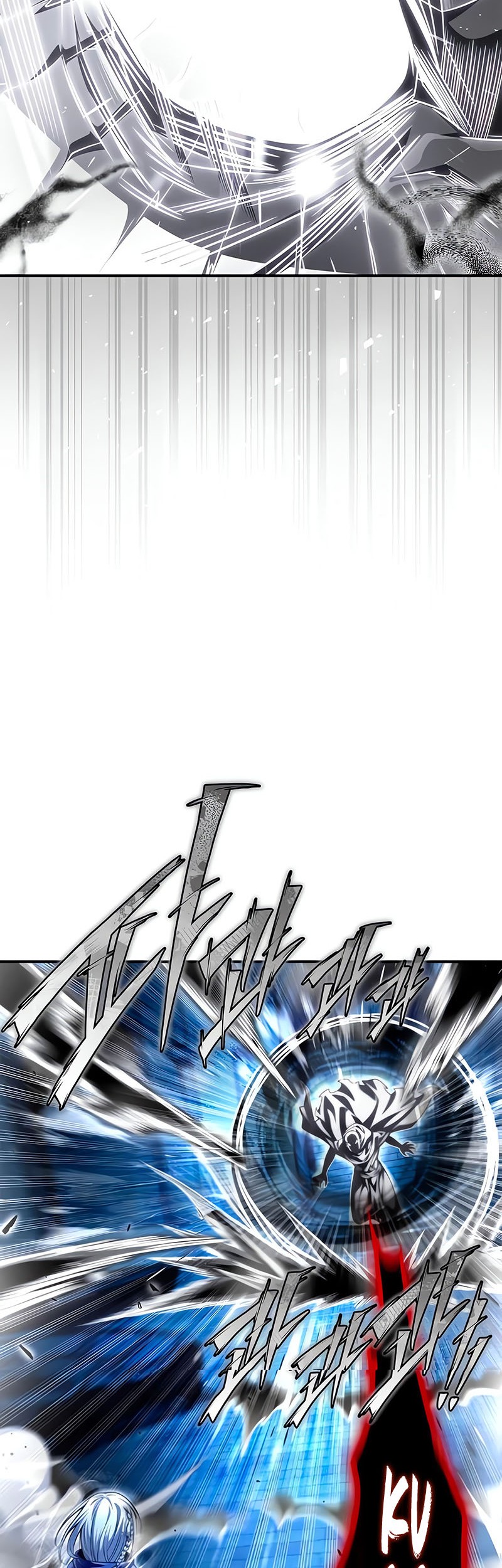 Superhuman Battlefield Chapter 63 - halaman 29