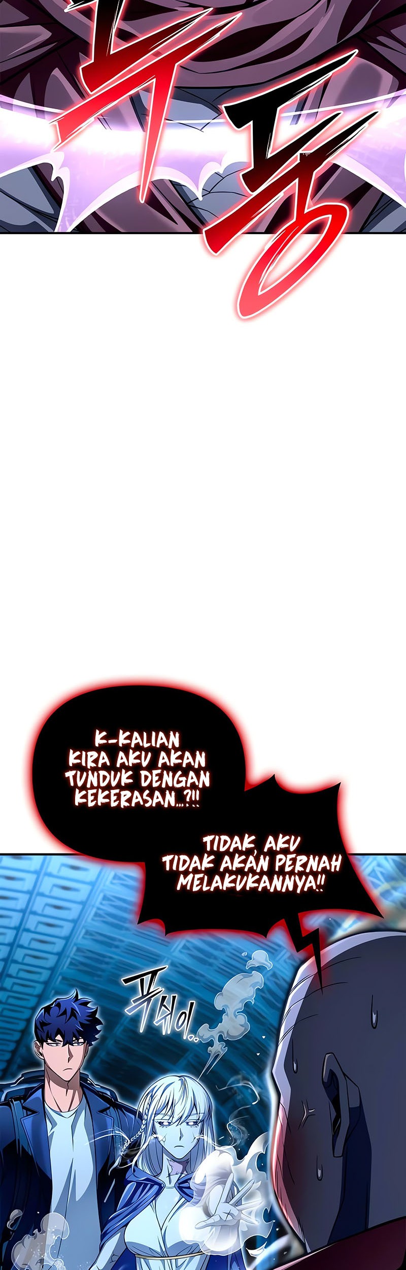 Superhuman Battlefield Chapter 63 - halaman 3