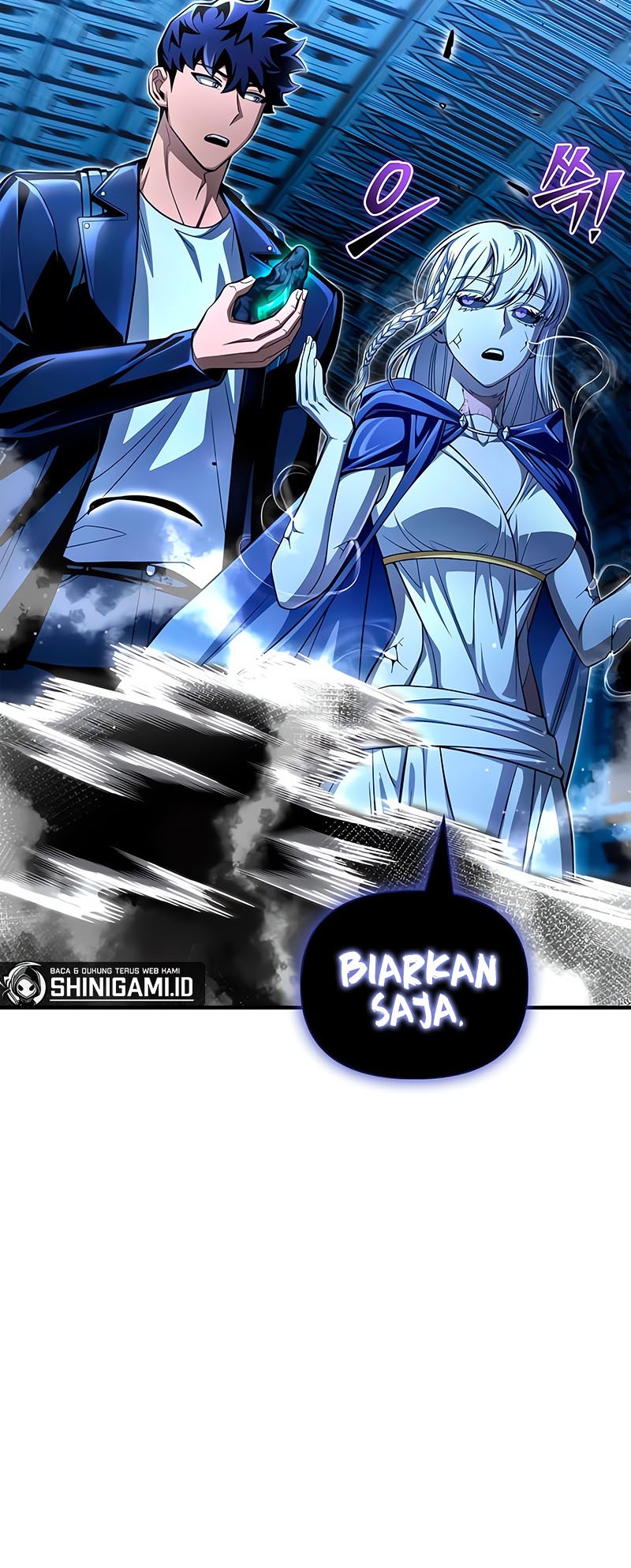 Superhuman Battlefield Chapter 63 - halaman 31