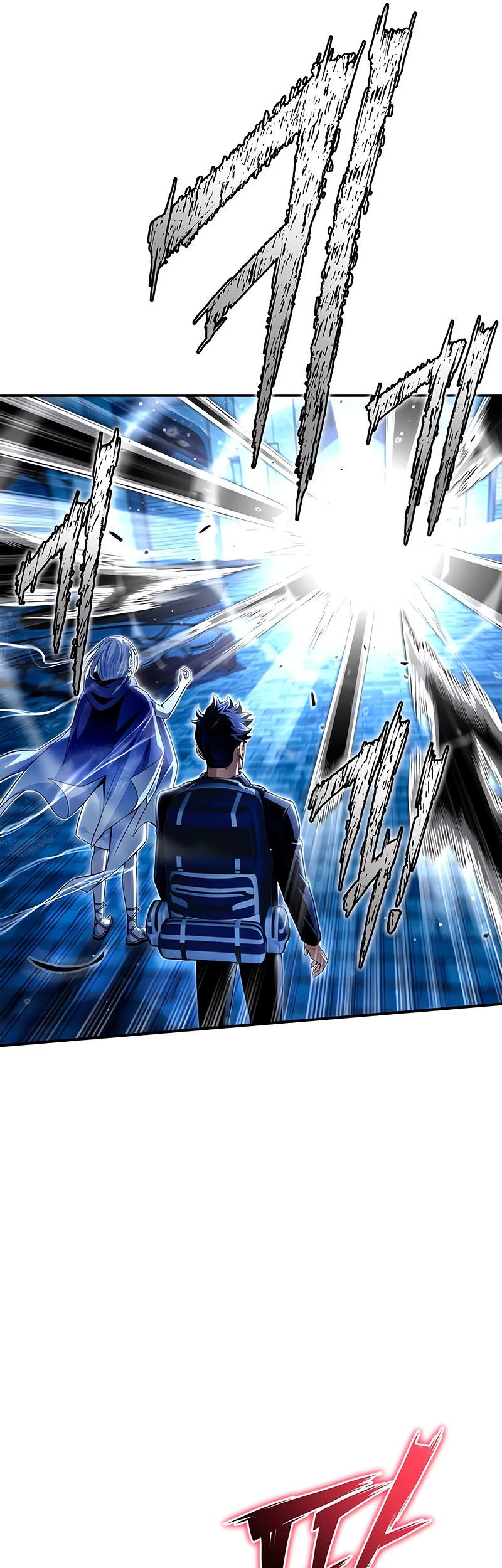 Superhuman Battlefield Chapter 63 - halaman 32