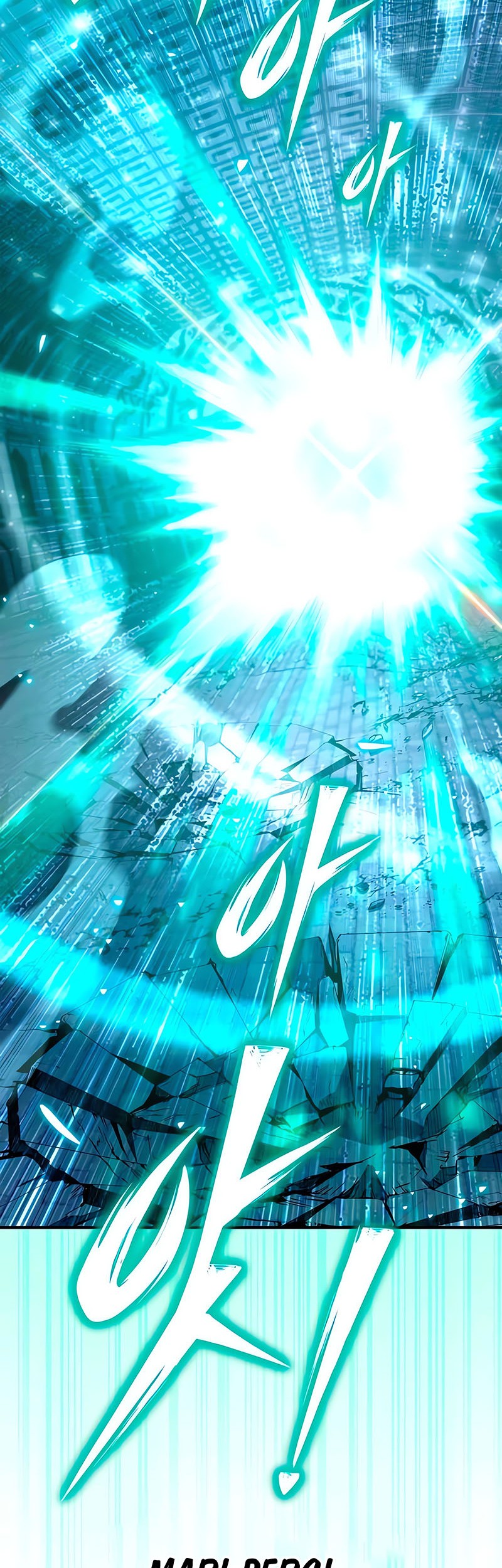 Superhuman Battlefield Chapter 63 - halaman 45