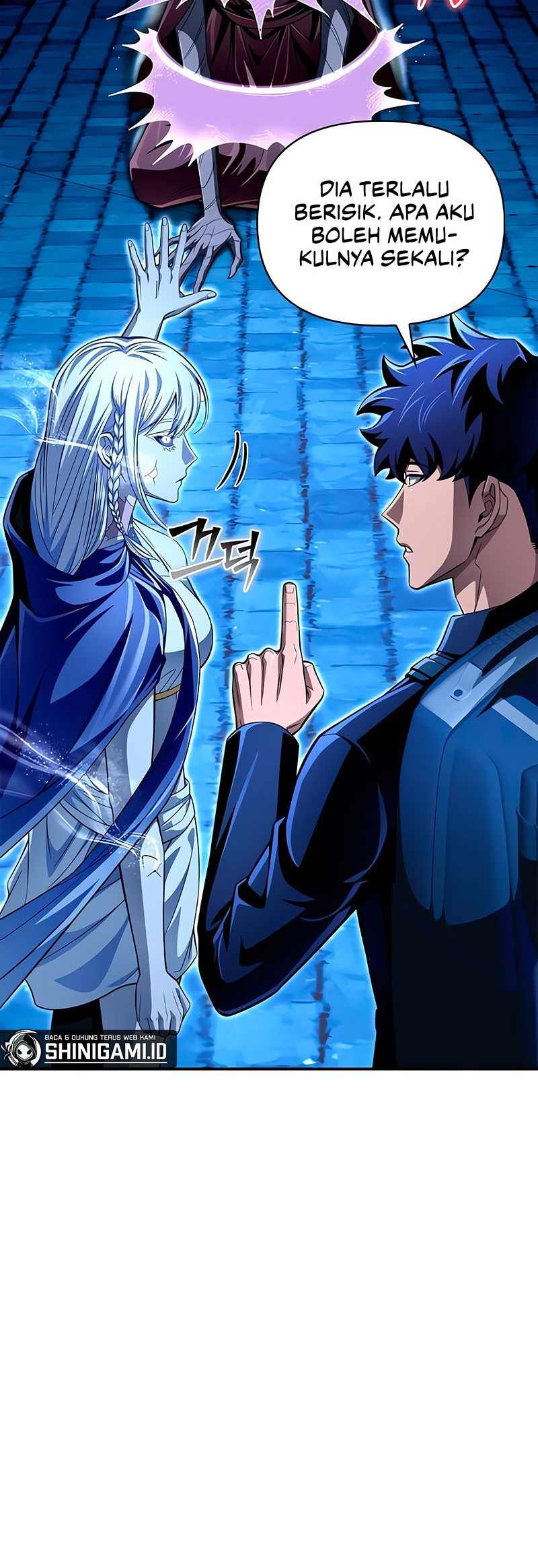 Superhuman Battlefield Chapter 63 - halaman 5