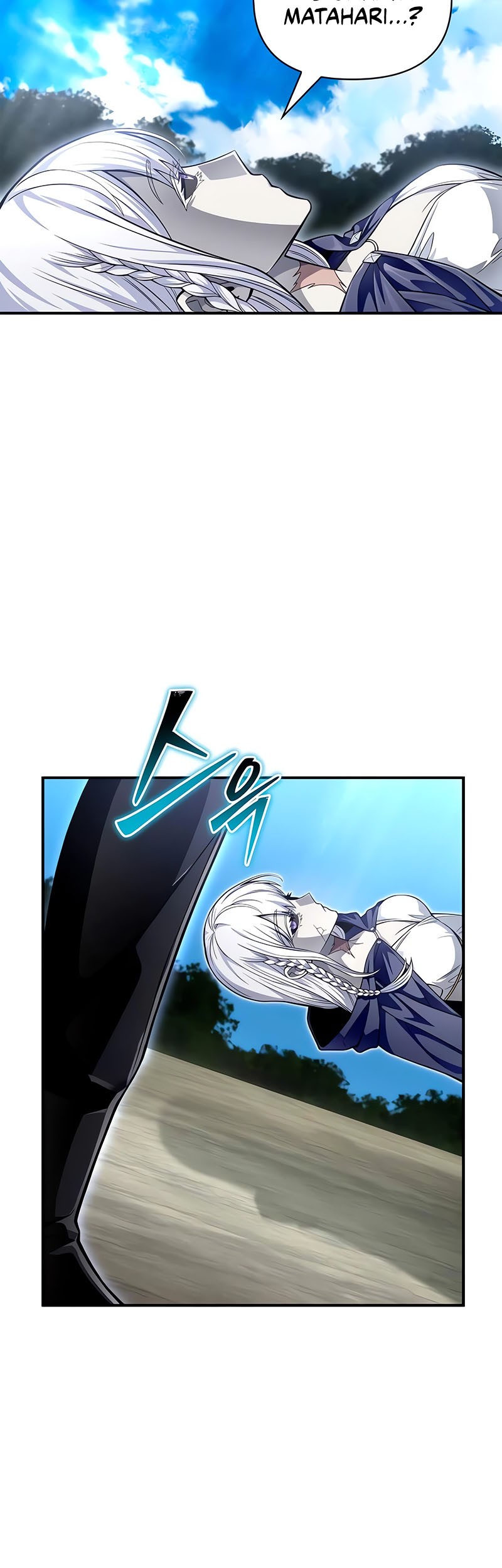 Superhuman Battlefield Chapter 63 - halaman 62