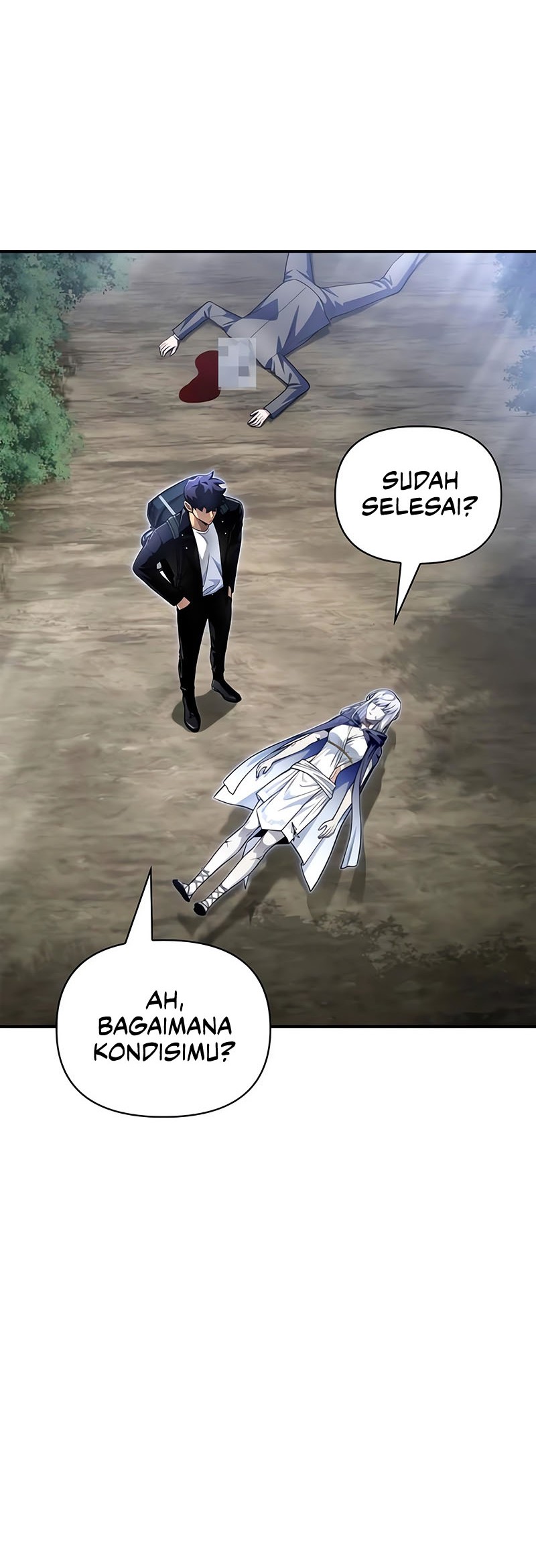 Superhuman Battlefield Chapter 63 - halaman 63