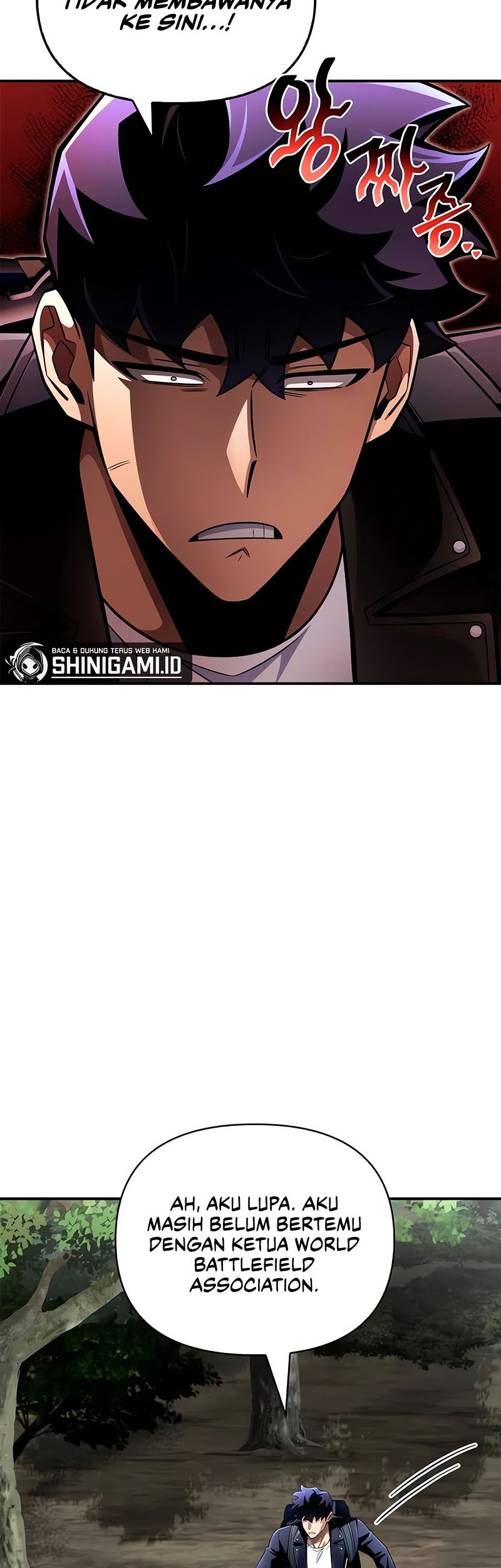 Superhuman Battlefield Chapter 63 - halaman 69