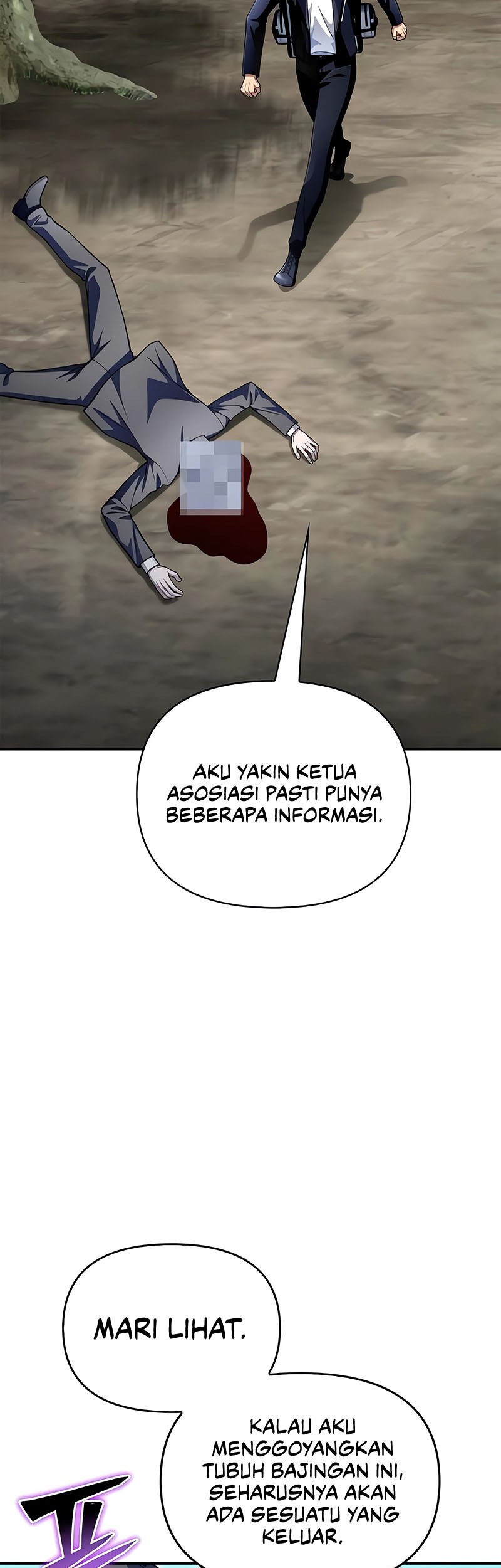 Superhuman Battlefield Chapter 63 - halaman 70