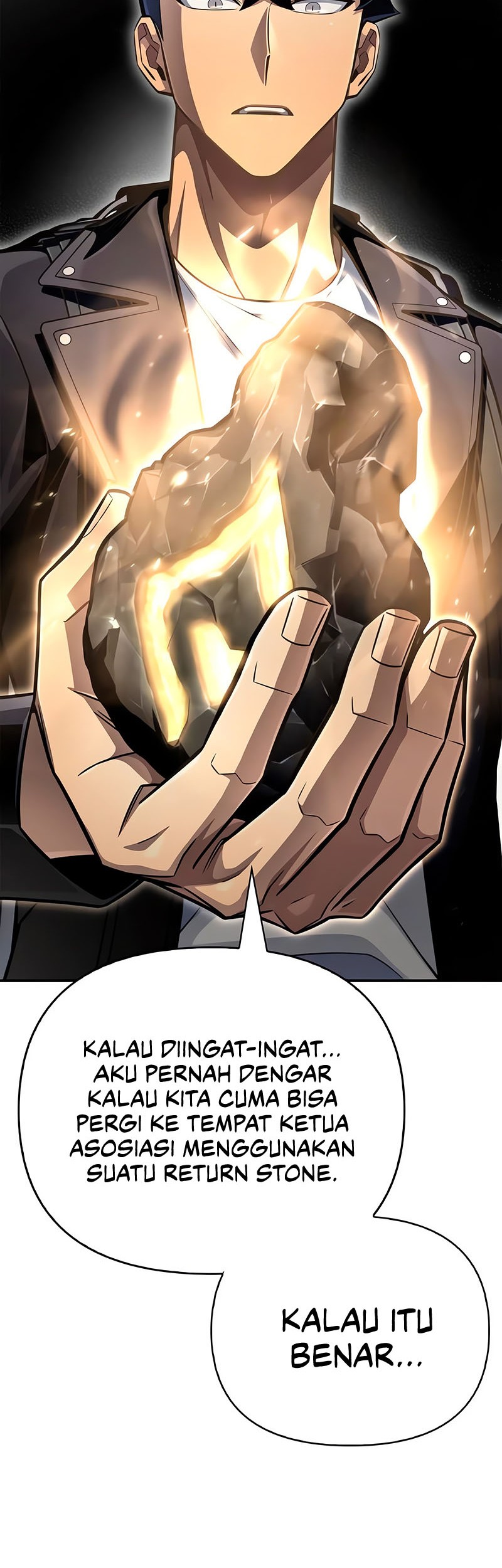 Superhuman Battlefield Chapter 63 - halaman 73