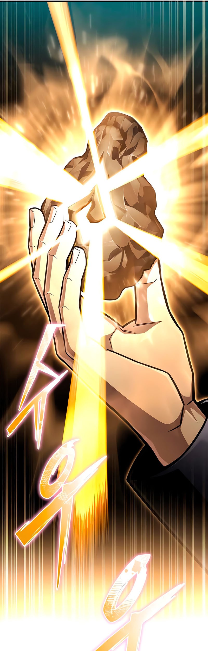 Superhuman Battlefield Chapter 63 - halaman 76