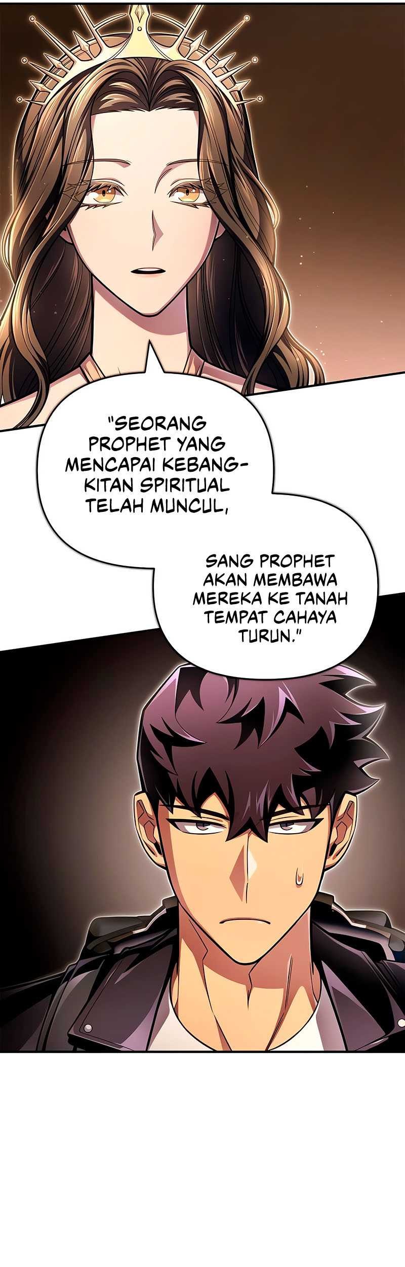 Superhuman Battlefield Chapter 64 - halaman 30