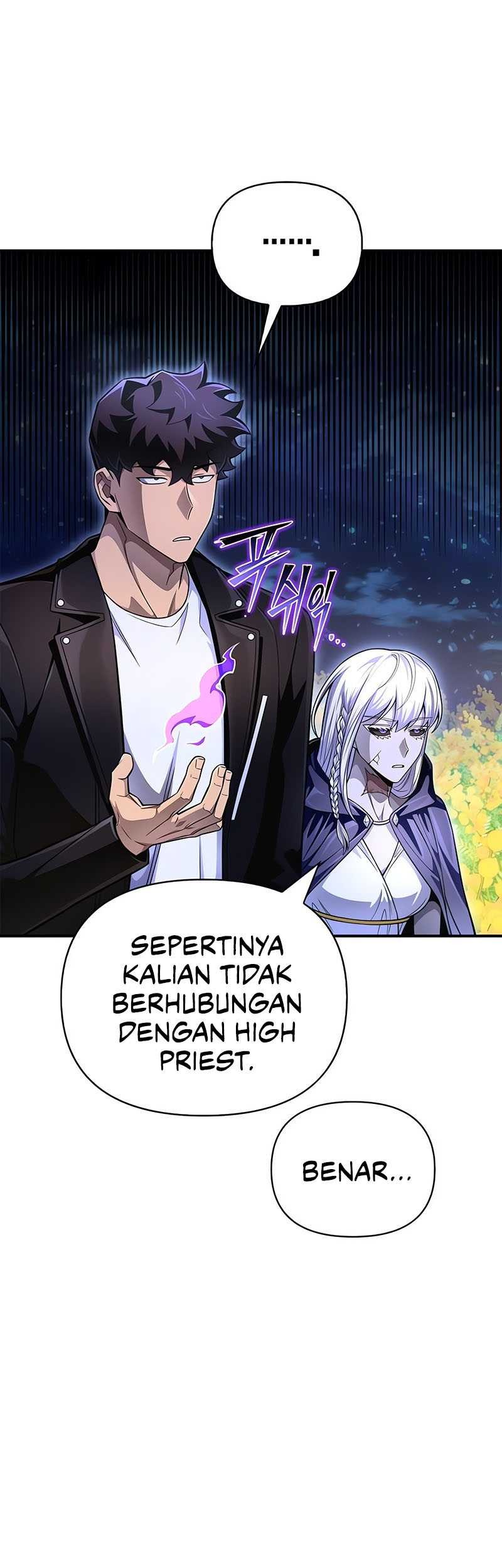 Superhuman Battlefield Chapter 65 - halaman 6