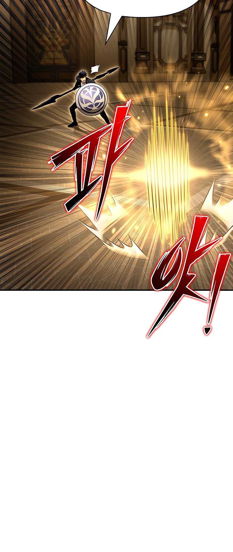 Superhuman Battlefield Chapter 66 - halaman 102