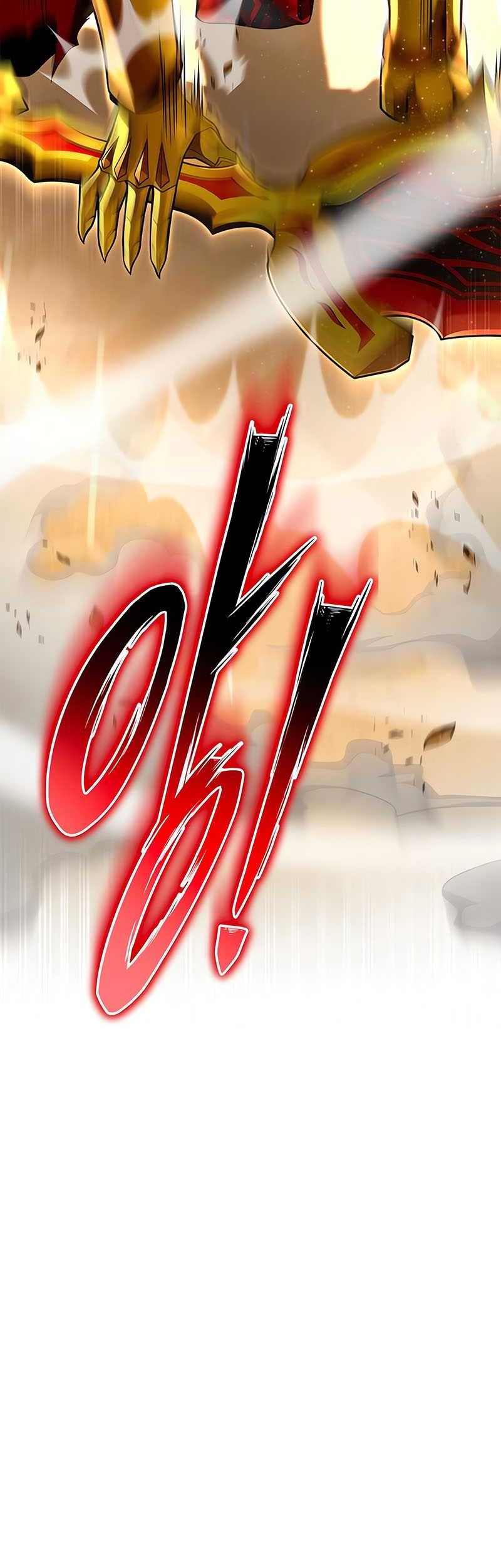 Superhuman Battlefield Chapter 66 - halaman 12