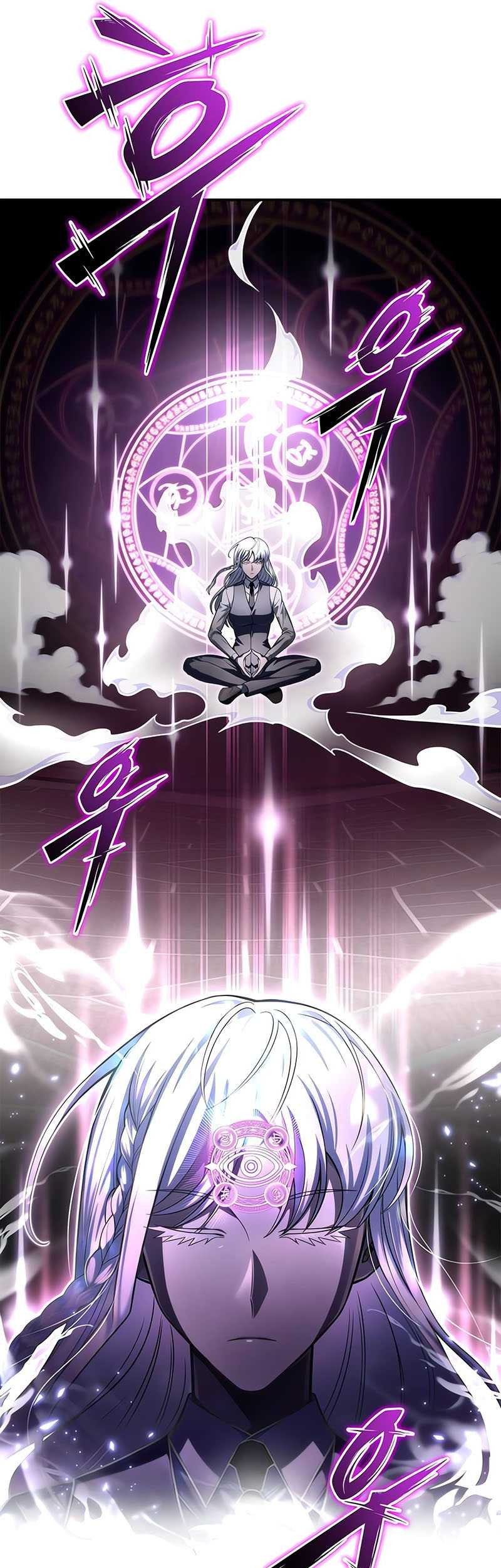 Superhuman Battlefield Chapter 66 - halaman 25