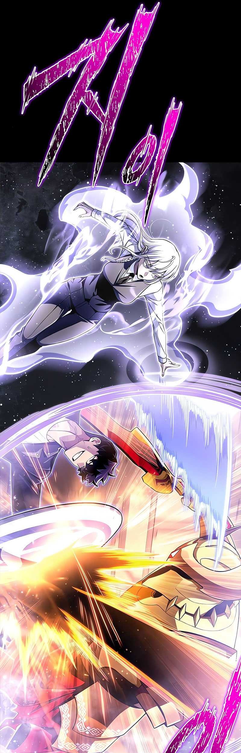 Superhuman Battlefield Chapter 66 - halaman 33