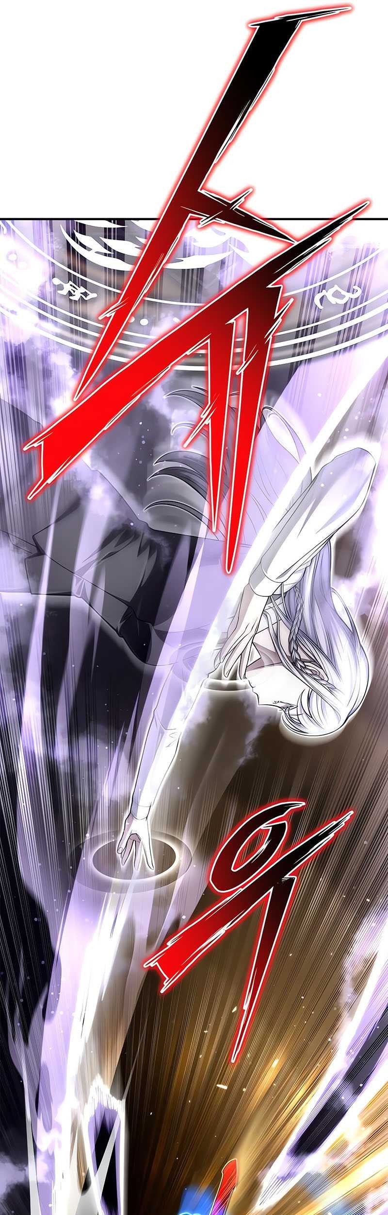 Superhuman Battlefield Chapter 66 - halaman 79