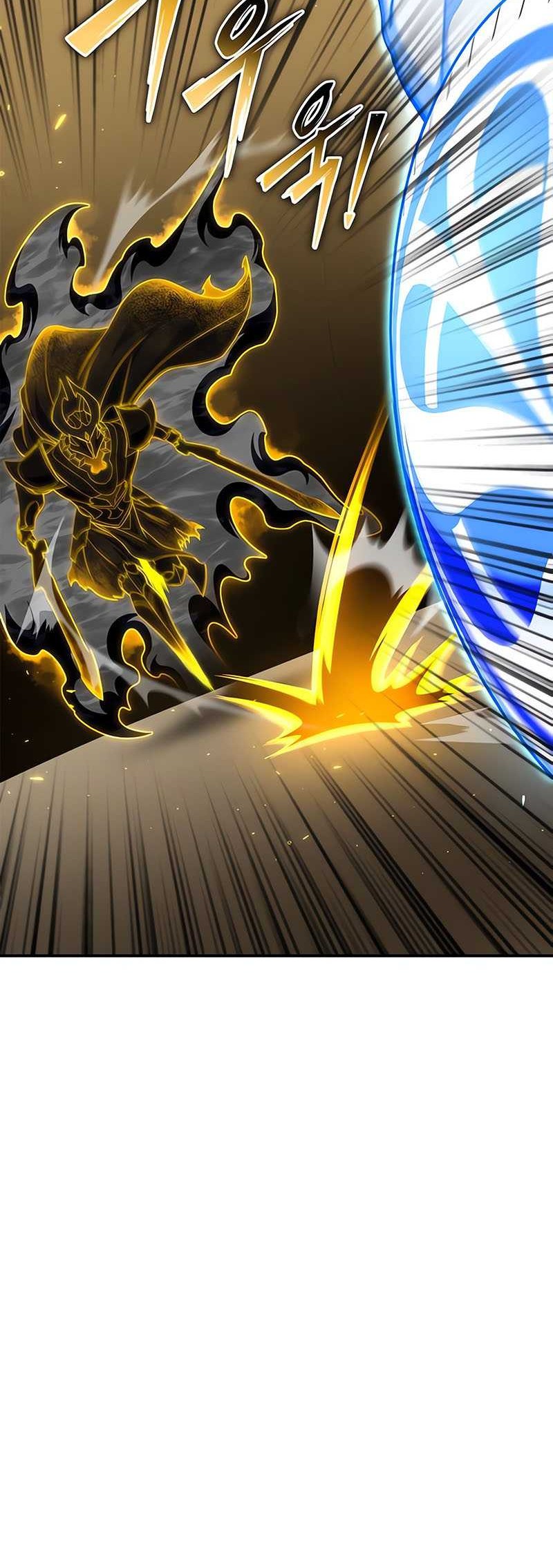 Superhuman Battlefield Chapter 66 - halaman 86