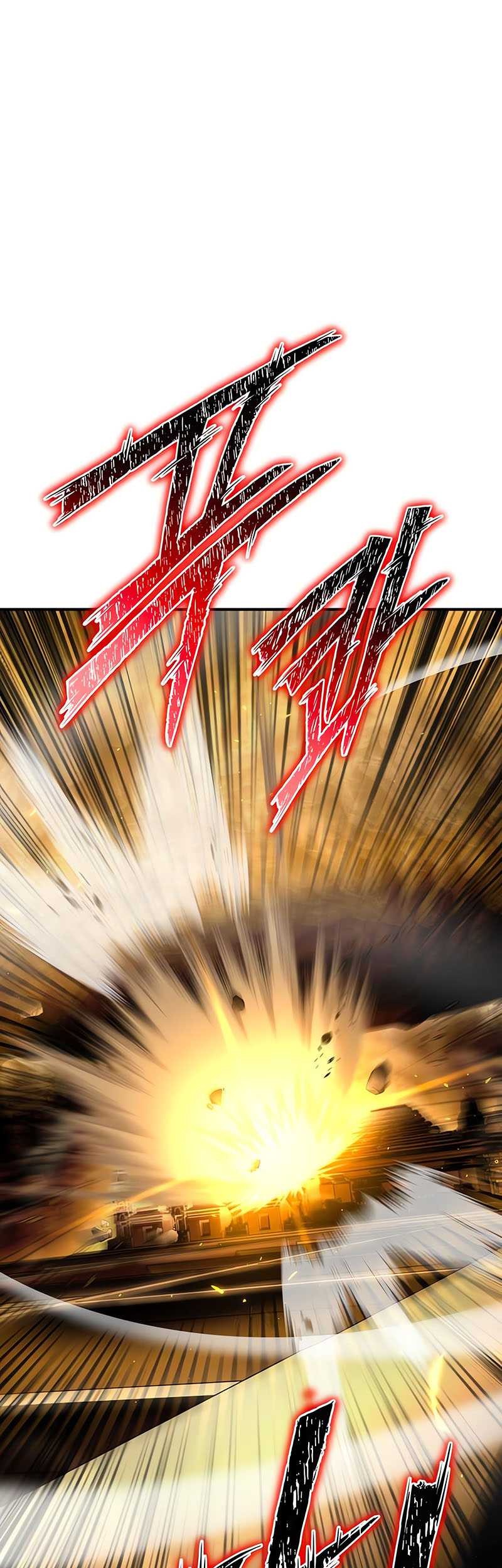 Superhuman Battlefield Chapter 66 - halaman 91