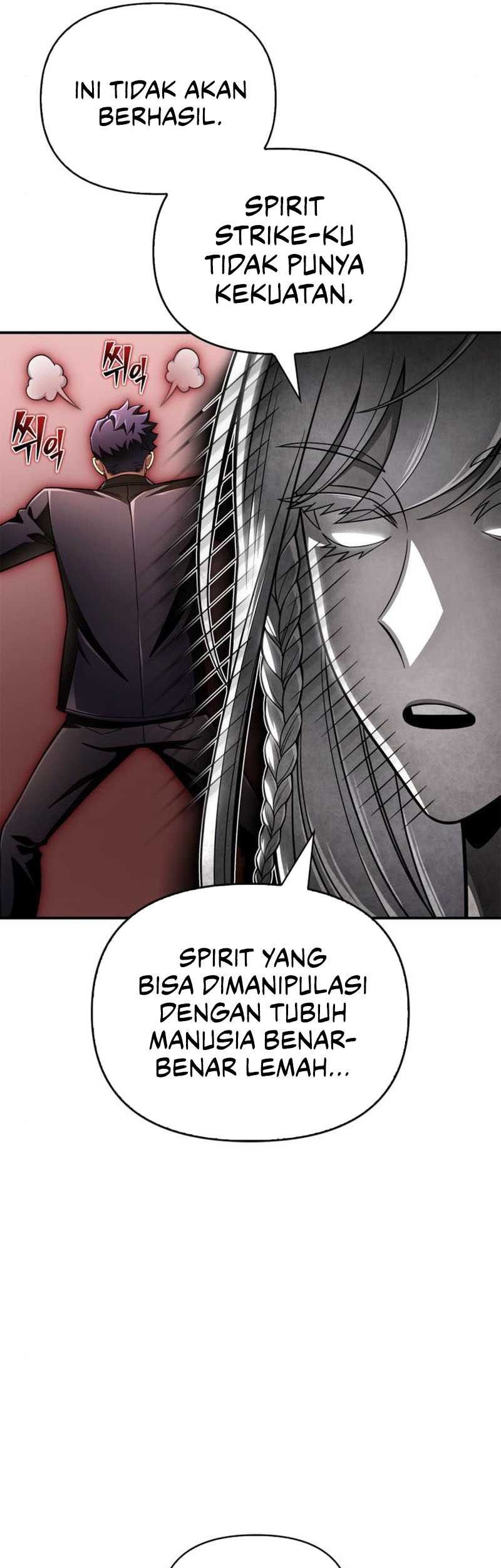 Superhuman Battlefield Chapter 67 - halaman 66