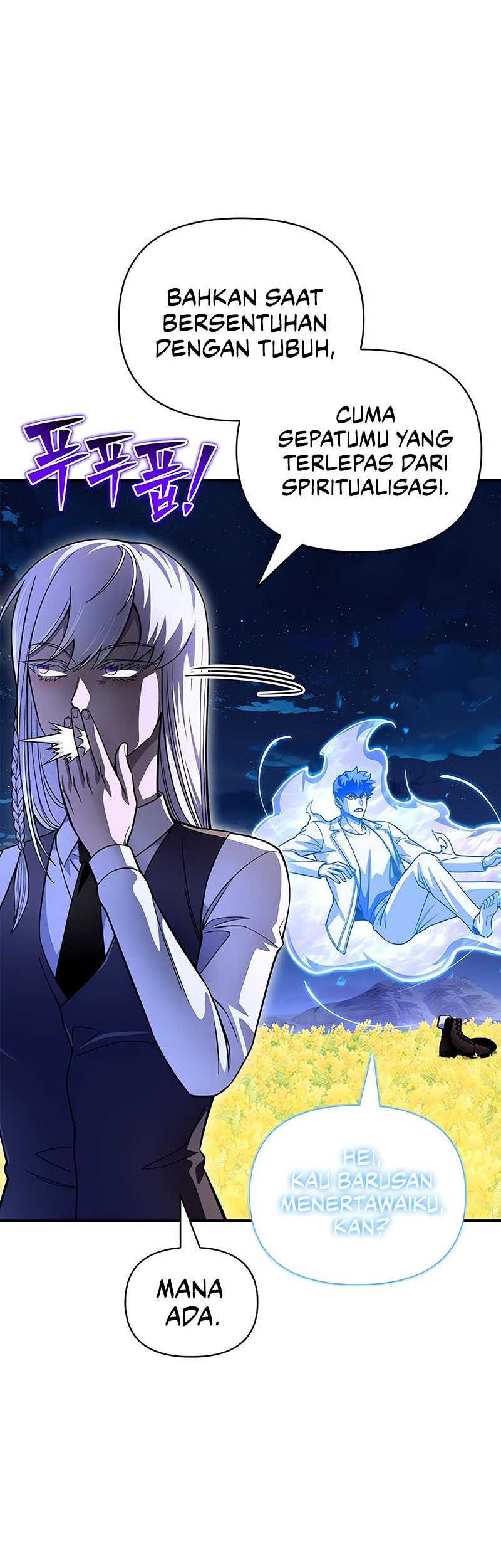 Superhuman Battlefield Chapter 68 - halaman 19
