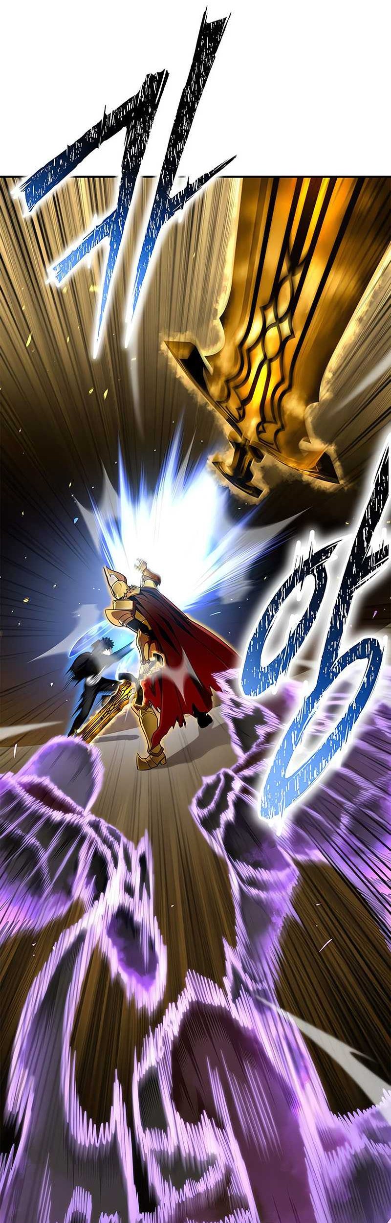 Superhuman Battlefield Chapter 68 - halaman 70