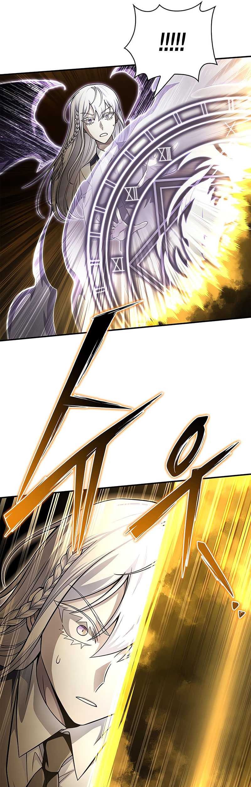 Superhuman Battlefield Chapter 68 - halaman 80