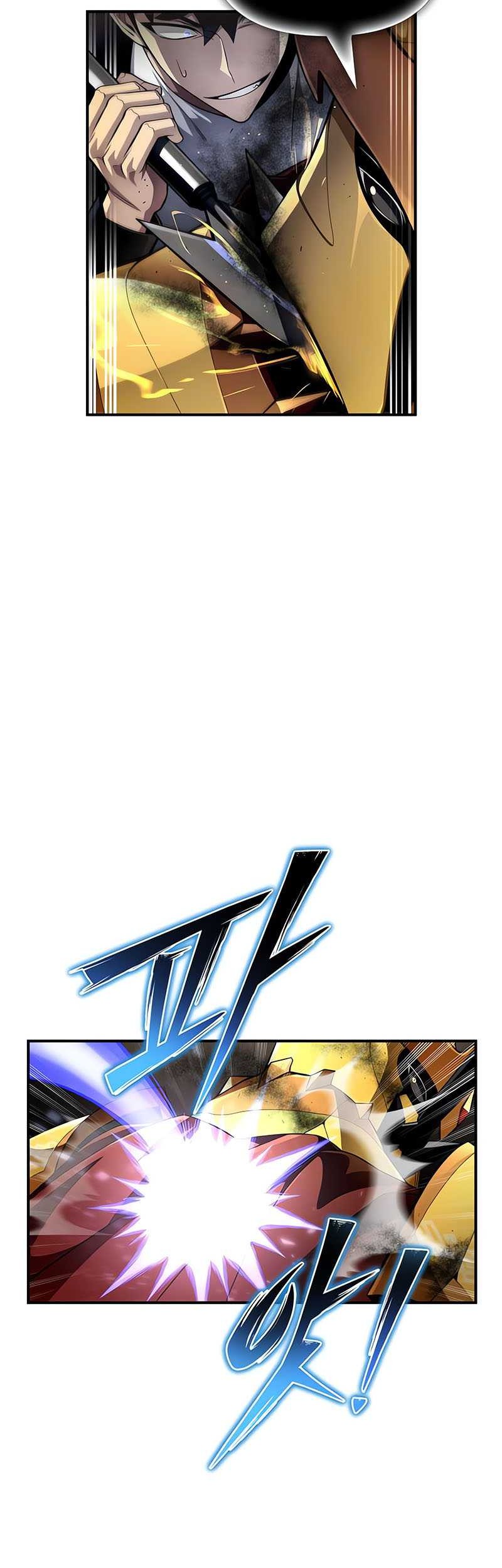 Superhuman Battlefield Chapter 69 - halaman 4