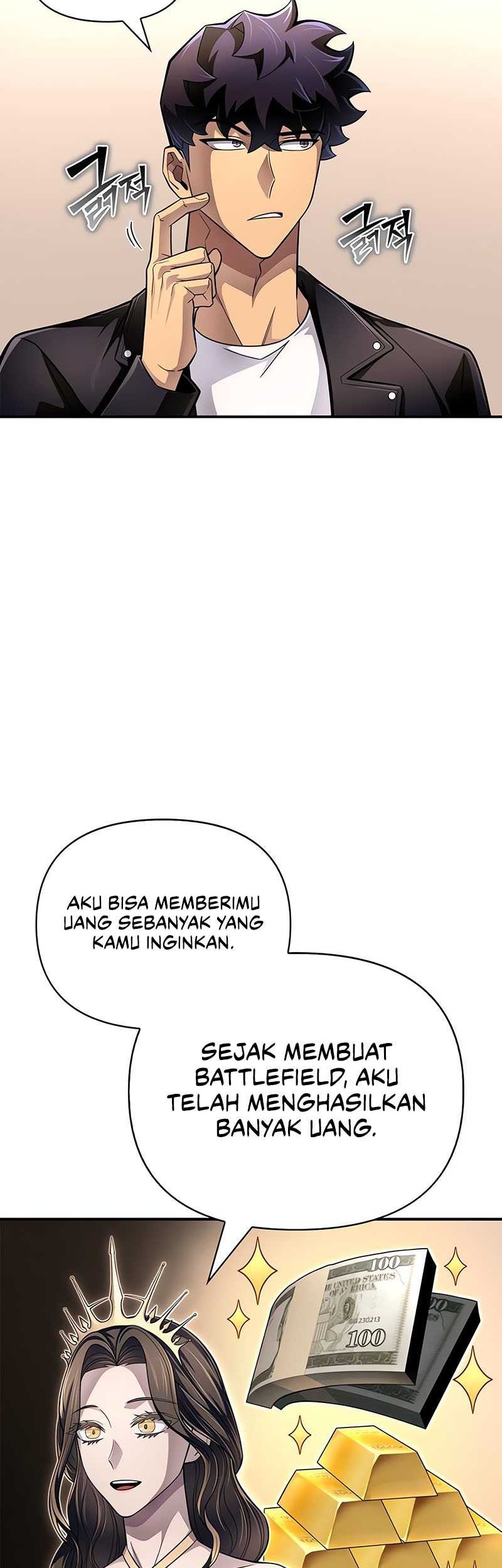 Superhuman Battlefield Chapter 69 - halaman 79