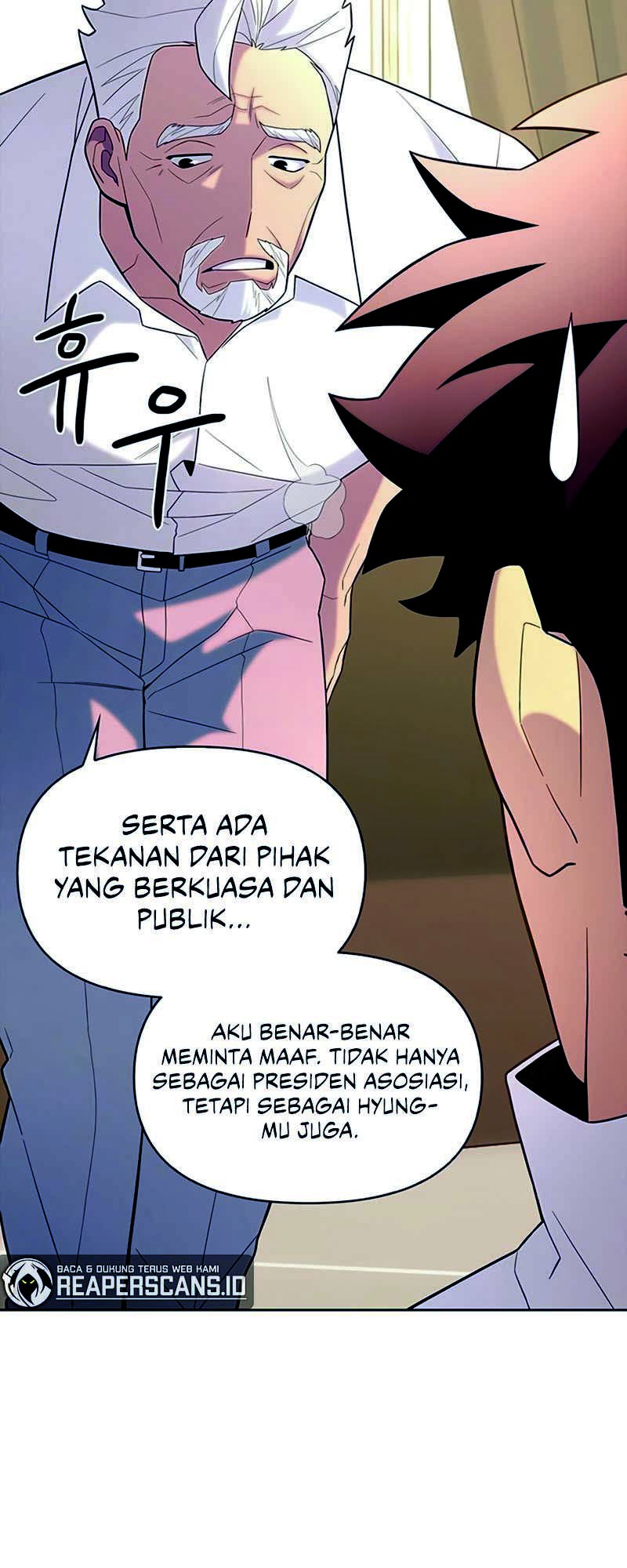 Superhuman Battlefield Chapter 7 - halaman 11