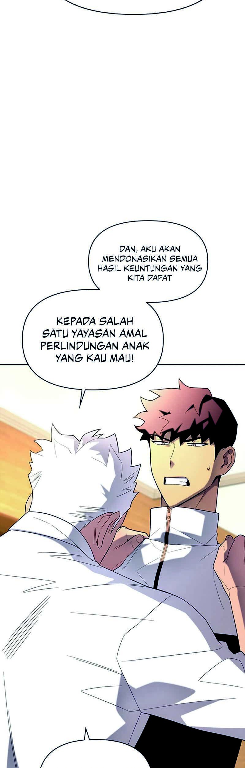 Superhuman Battlefield Chapter 7 - halaman 20
