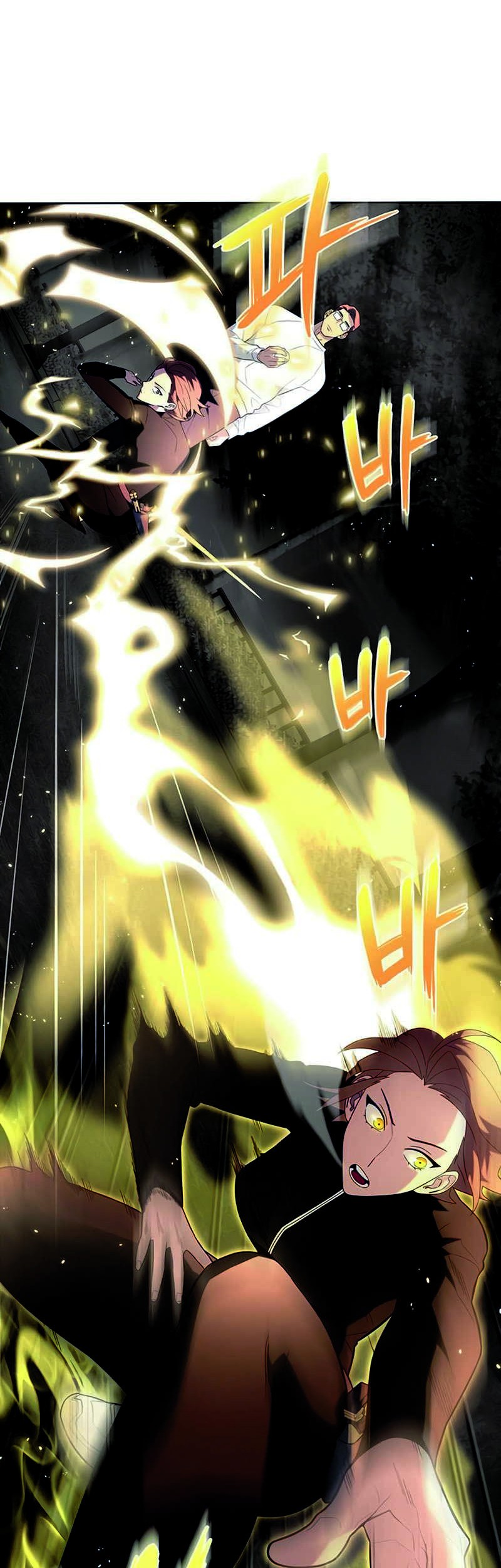 Superhuman Battlefield Chapter 7 - halaman 40