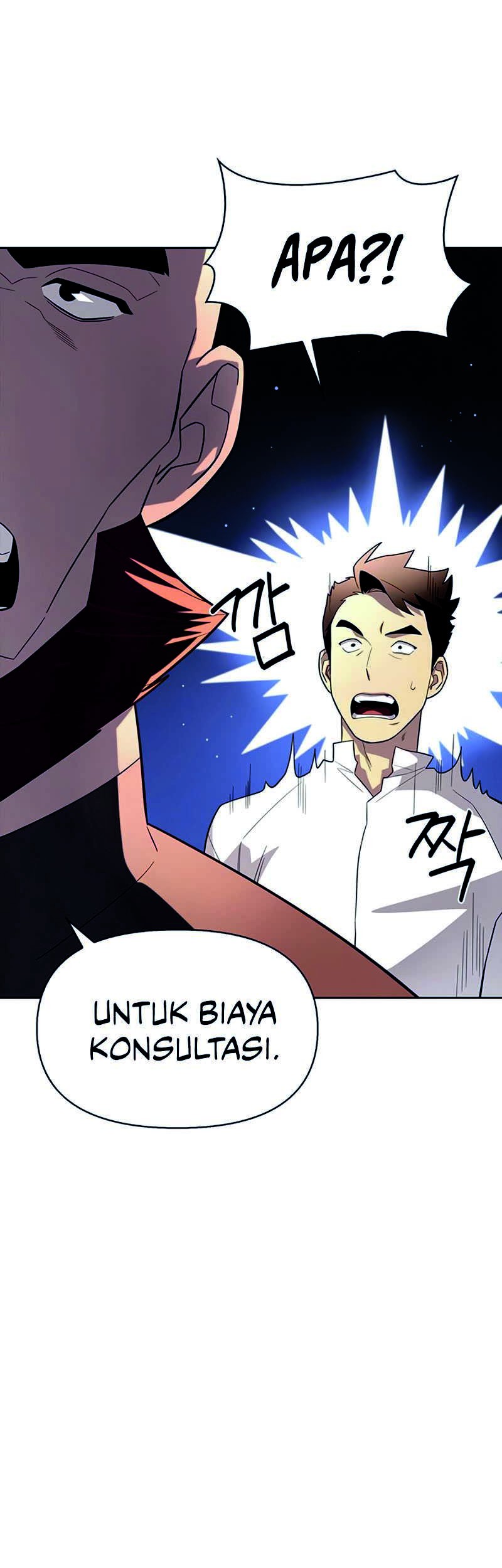 Superhuman Battlefield Chapter 7 - halaman 89