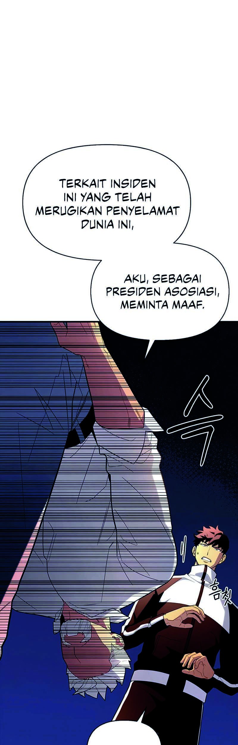 Superhuman Battlefield Chapter 7 - halaman 9