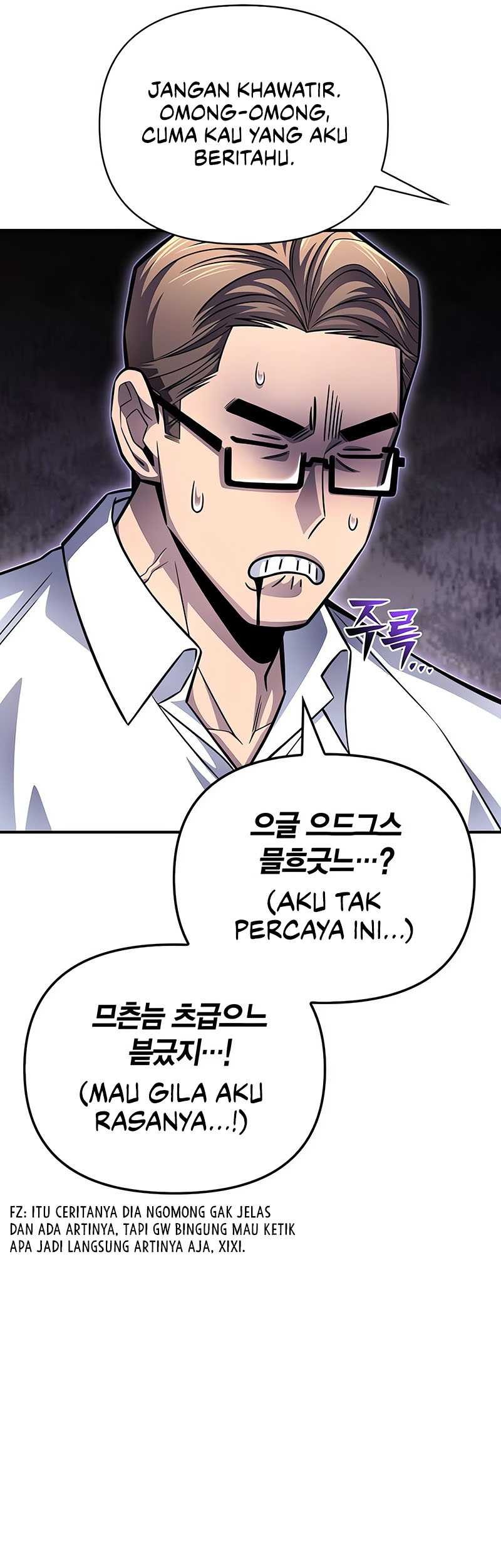 Superhuman Battlefield Chapter 70 - halaman 6