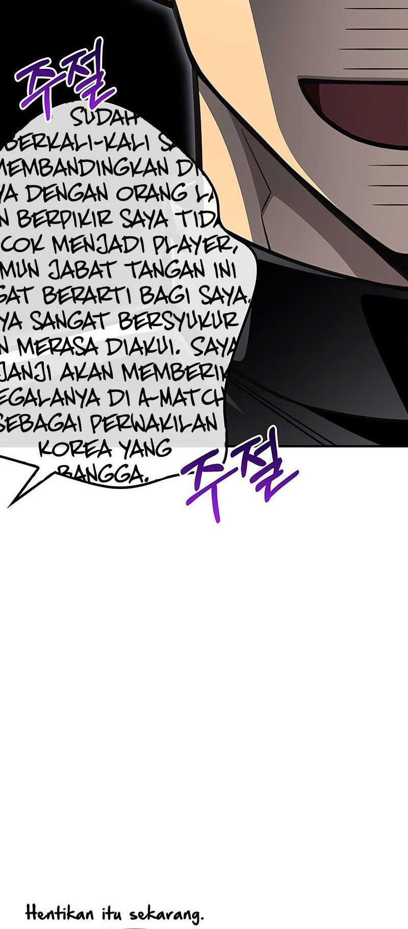 Superhuman Battlefield Chapter 71 - halaman 21