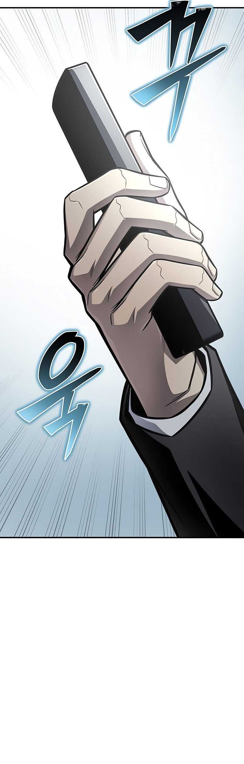 Superhuman Battlefield Chapter 71 - halaman 58