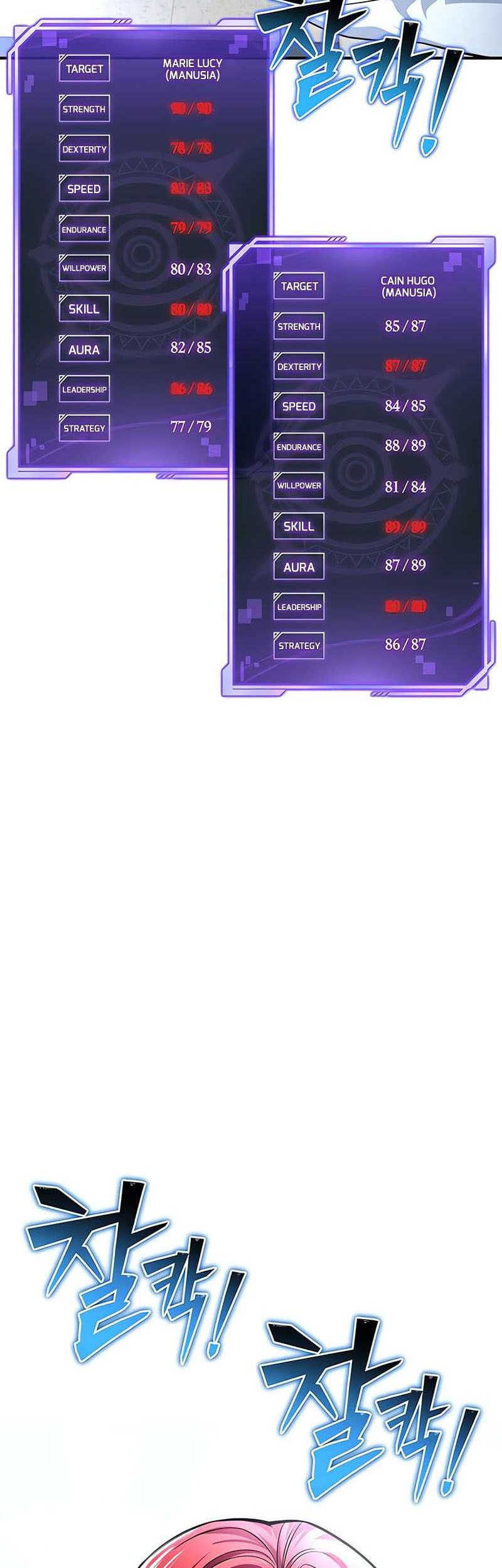 Superhuman Battlefield Chapter 71 - halaman 83