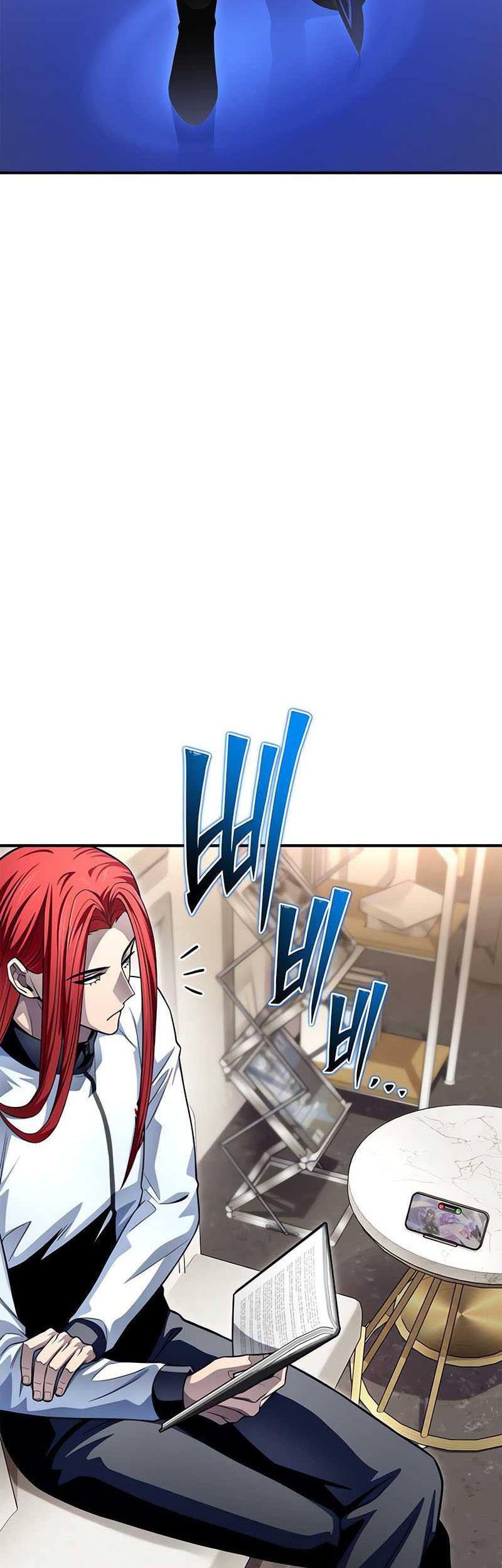 Superhuman Battlefield Chapter 72 - halaman 15