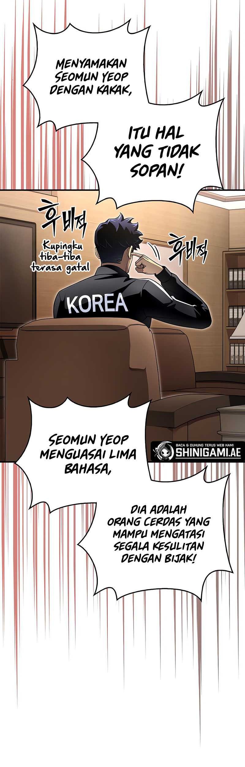 Superhuman Battlefield Chapter 72 - halaman 20