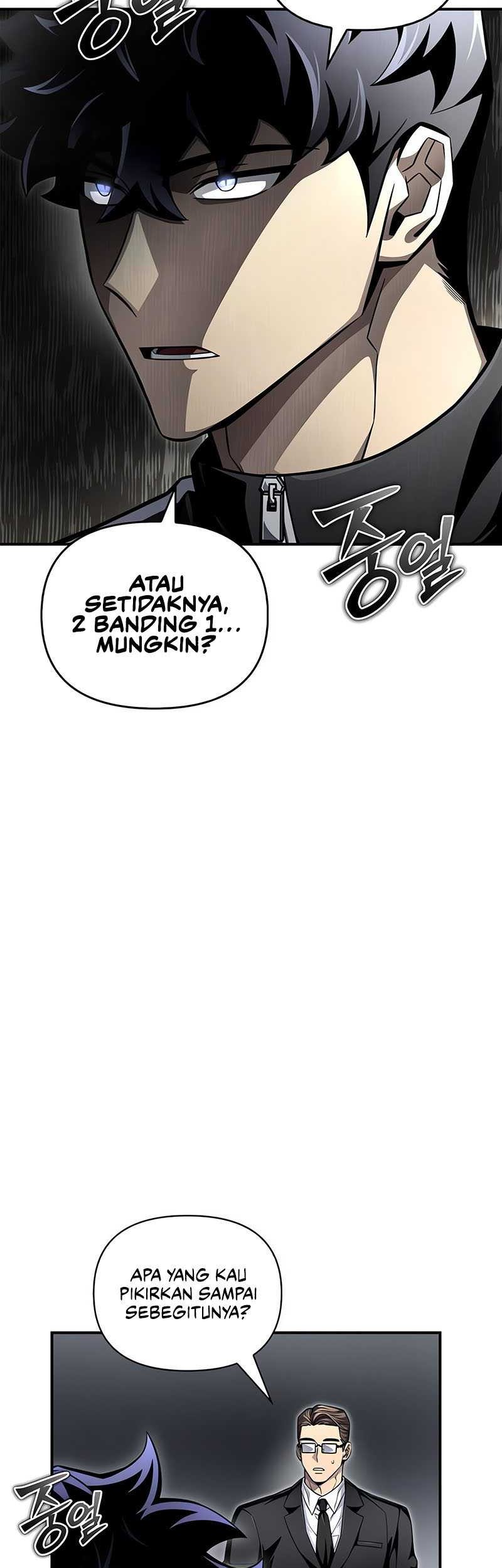 Superhuman Battlefield Chapter 72 - halaman 44