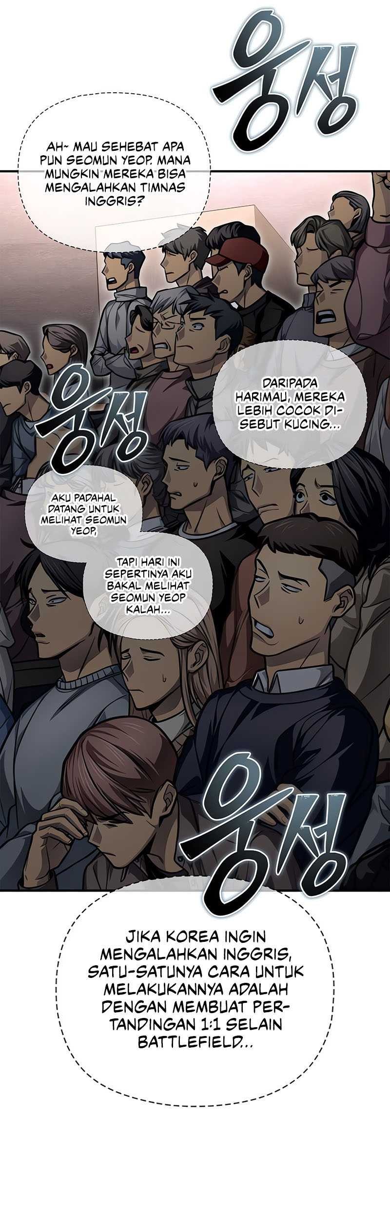 Superhuman Battlefield Chapter 72 - halaman 62